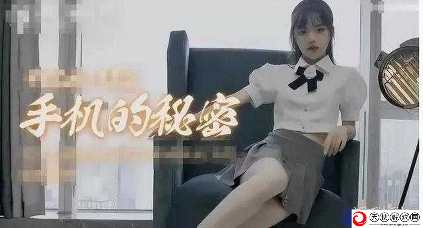 麻豆视传媒短视频