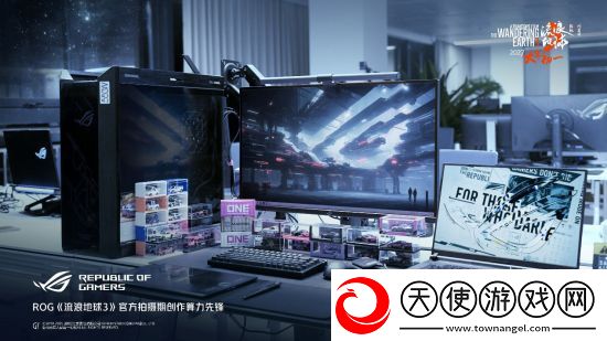 开局即决战