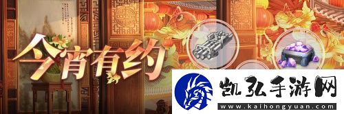拂晓
