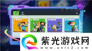 明日方舟剿灭作战平民阵容全解析
