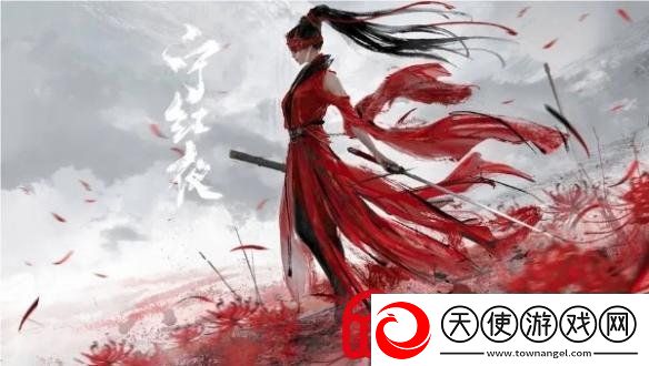 永劫无间手游全英雄配队推荐