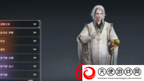 永劫无间手游全英雄配队推荐