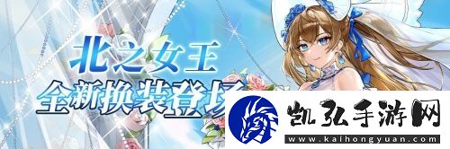 拂晓