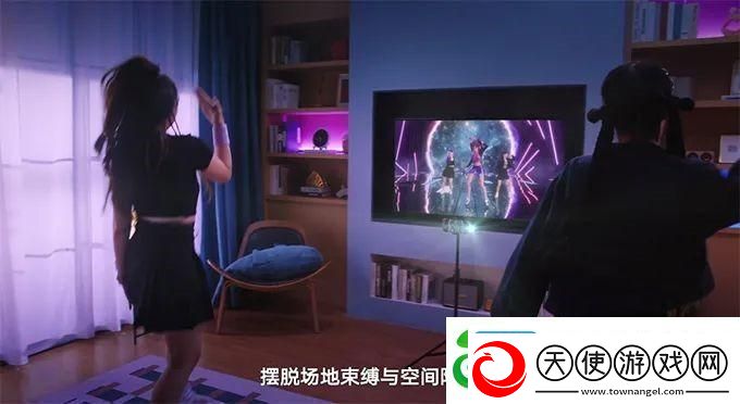 舞动极光预约教程