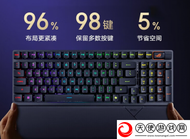 解限机开启全球风暴测试