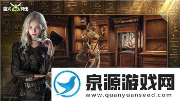 晚安森林晚安湖泊出自哪部作品