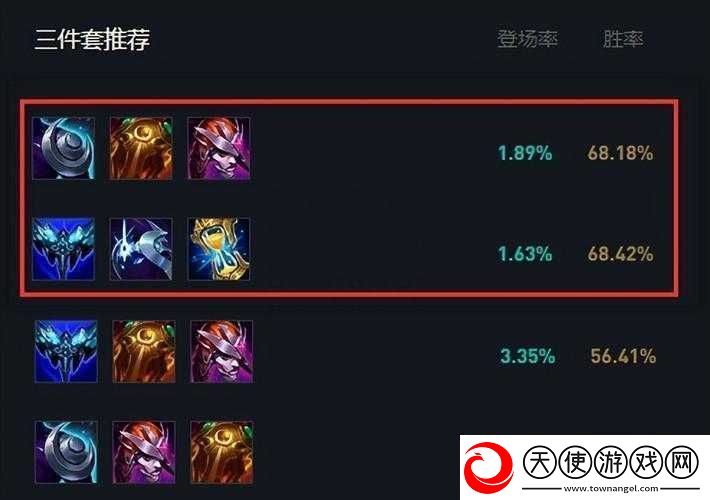 牛头辅助能否选择AP输出路线