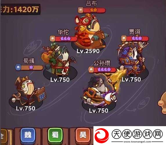 咸鱼之王2023爬塔阵容如何搭配
