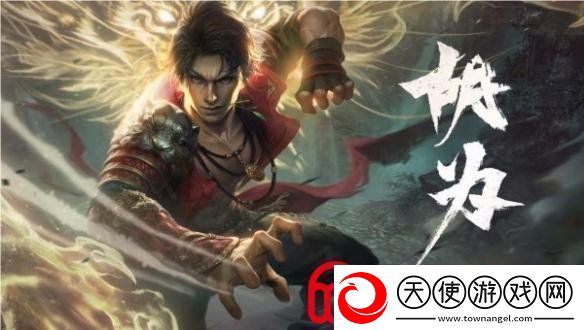 永劫无间手游全英雄配队推荐