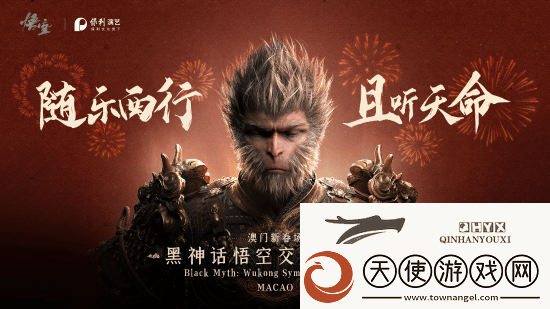 老外羡慕黑神话