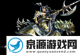 三国群英传