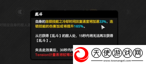 比起言弹论破