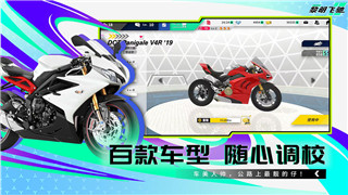 只只大冒险一定要手柄吗