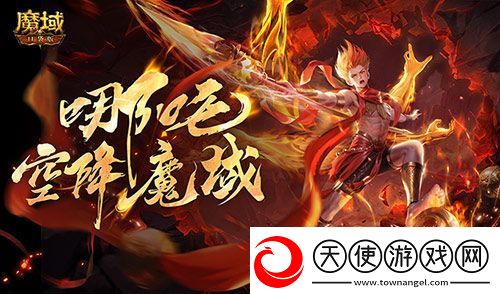只需1r的幻兽