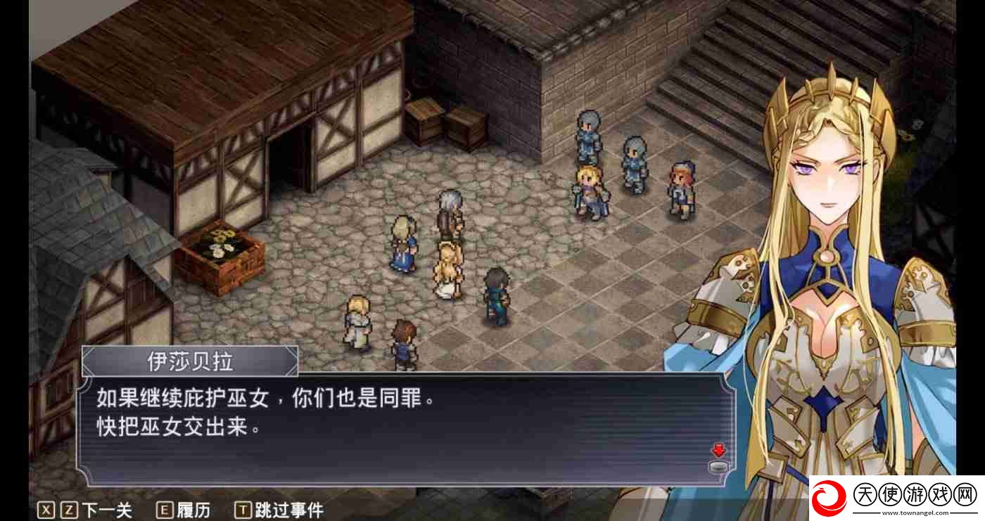 佣兵传奇再续！佣兵哀歌