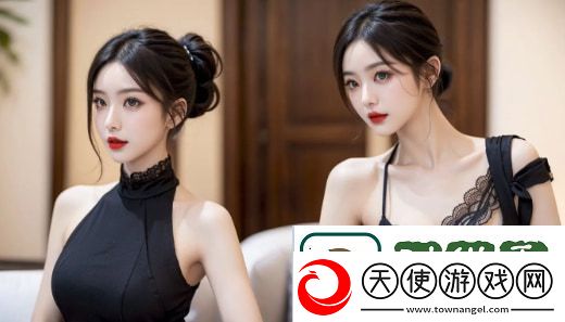 情爱秘书