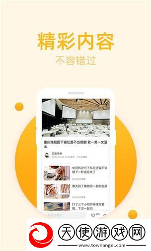 导航幸福宝app官网导入资源
