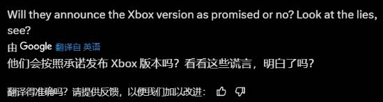 老外羡慕黑神话