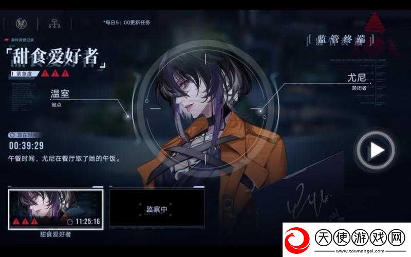 无期迷途尤尼技能究竟有多强