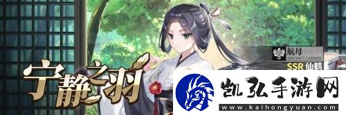 拂晓