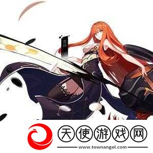 永远的7日之都雯梓究竟如何