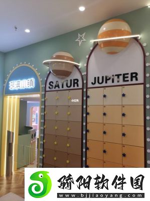 秘密星球玩法