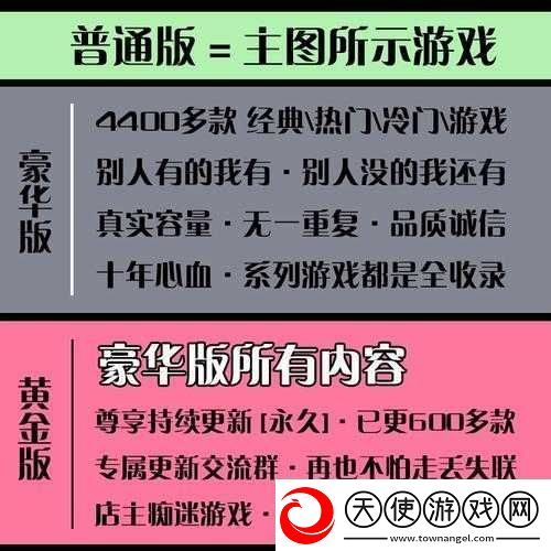 层层恐惧1与2哪个更胜一筹