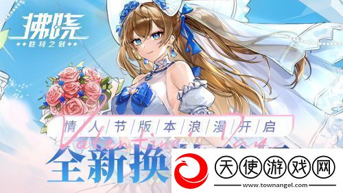 拂晓