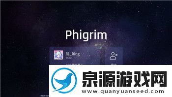 莱莎的炼金工房有恋爱元素吗