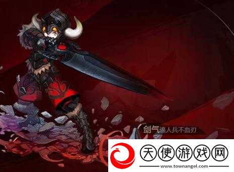 龙之谷手游月之领主如何玩转龙玉搭配