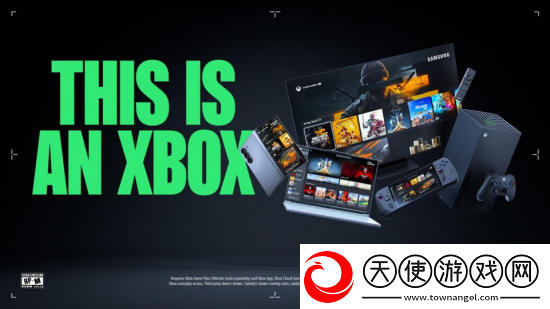 Xbox工作室总裁