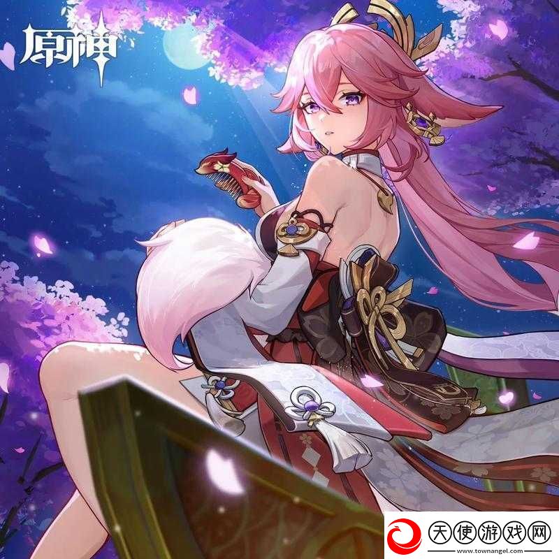 八重神子本体有何神秘魅力