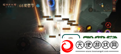 暗黑破坏神不朽蛇年好运限定版66双倍节明日开启