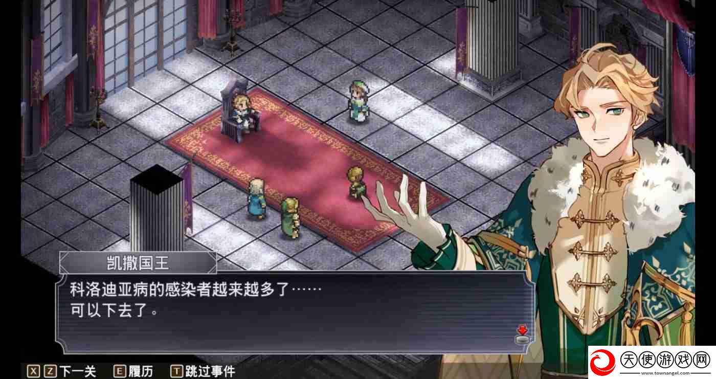佣兵传奇再续！佣兵哀歌