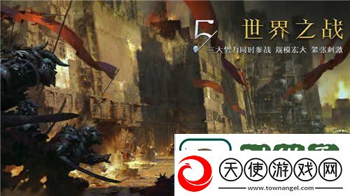 激战2游戏中战士选择什么武器好