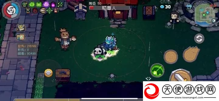 元气骑士前传美杜莎套和法老套哪个好