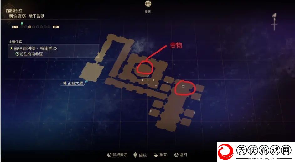 破晓传说利伯狱塔宝箱钥匙位置分享