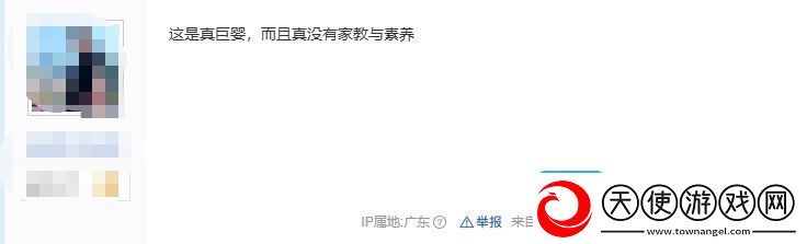 贴吧热议说Bin是上路uzi是不是辱uzi了