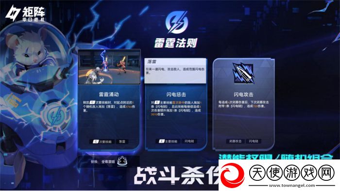 肉鸽射击PVE解压爽游