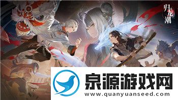 上古卷轴5附魔装备出现英文名字