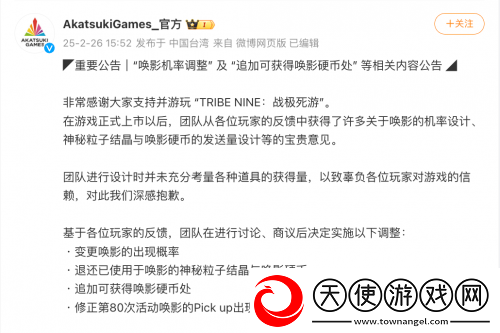 刷本不用体力