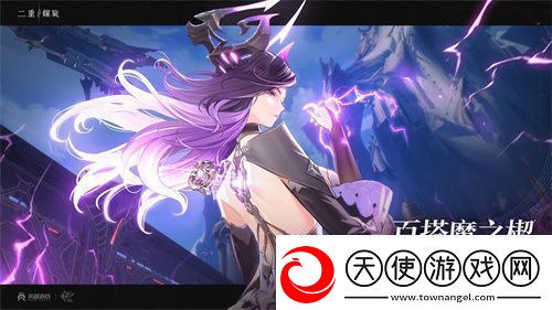 轻量化养成直击痛点