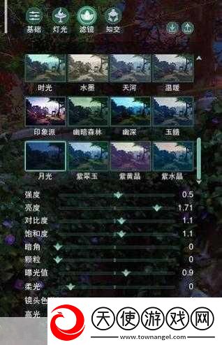 剑