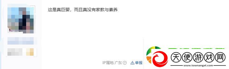 贴吧热议说Bin是上路uzi是不是辱uzi了
