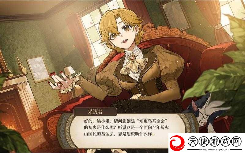 火山的女儿后期声望速刷攻略