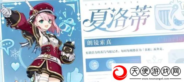 原神4.2前瞻兑换码什么时候过期
