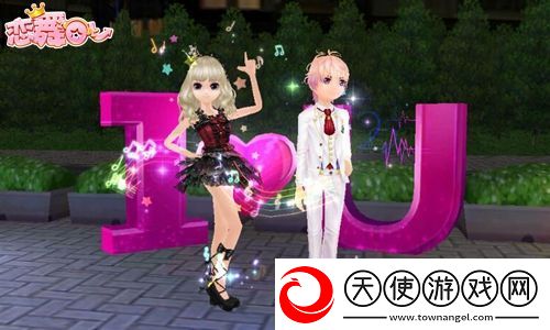 恋舞OL黑白礼服套装