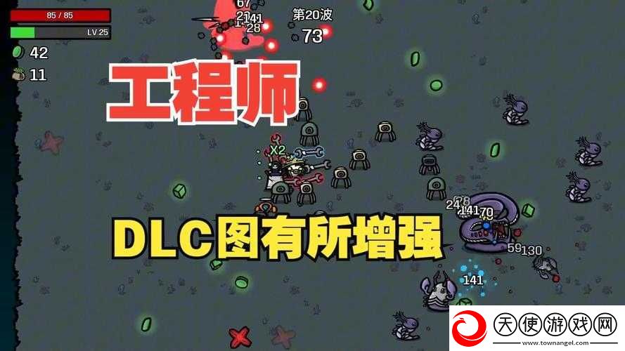 土豆兄弟游戏中Brotato士兵角色该如何玩转