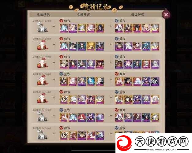 阴阳师人气如何迅速提升