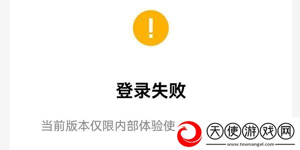 新版qq公测资格怎么获得